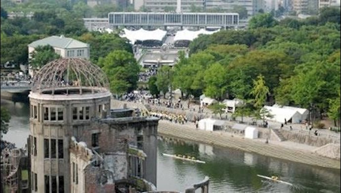 Japan marks Hiroshima bombing anniversary