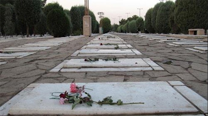  'is Behesht-e-Reza in city of Mashhad (northeast Iran)'