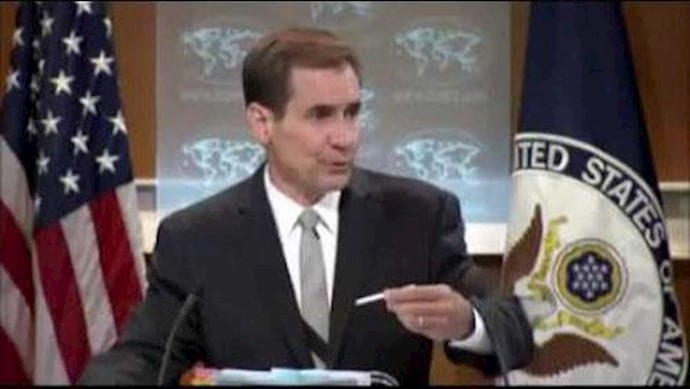 State Department issues updated travel warning for Iran