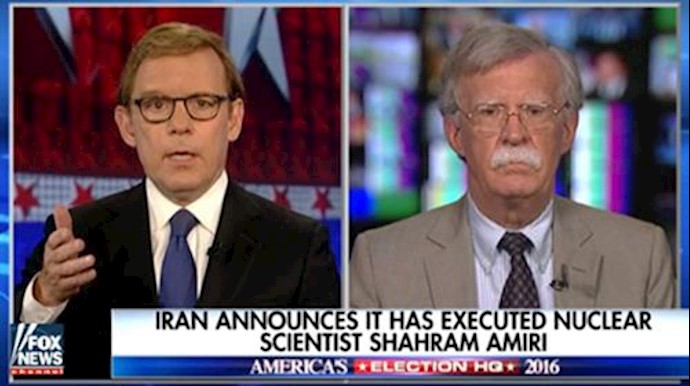 Ambassador Bolton: MEK’s assessment that Amiri’s execution due to “unprecedented defections” must be taken seriously