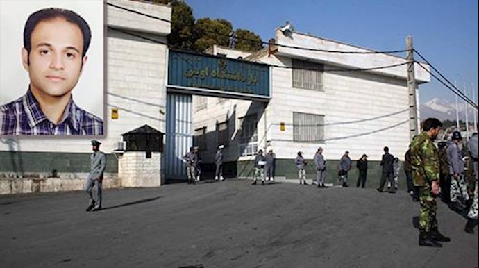 Iran political prisoner’s letter to international organization pleading for justice