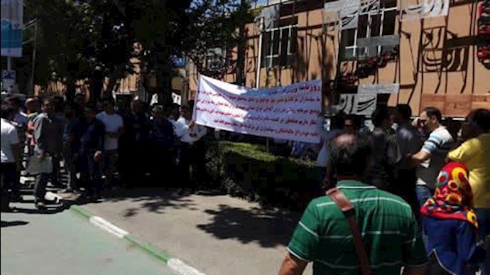 Iran: Protests, rallies held in major cities