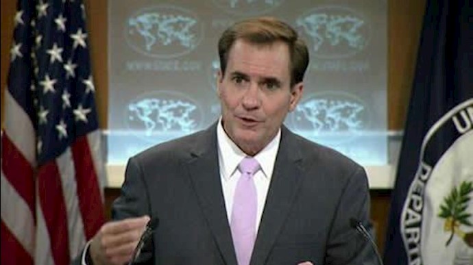 US State Department Warns Iran Wants to Capture US Citizens