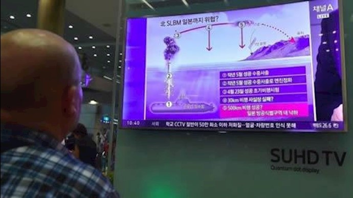 North Korea submarine fires ballistic missile