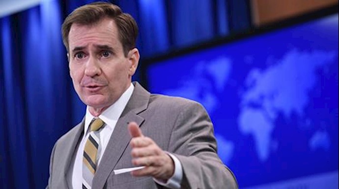 State Department comes under fire with new questions about Iran payment