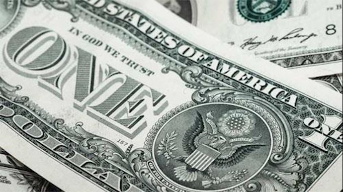 US made $1.7 billion transfer to Iran in foreign cash, Treasury says