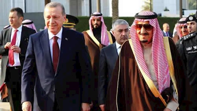 Turkish Officials: ‘Politicizing Hajj is Unacceptable…We Do Not Share Iran’s Vision’