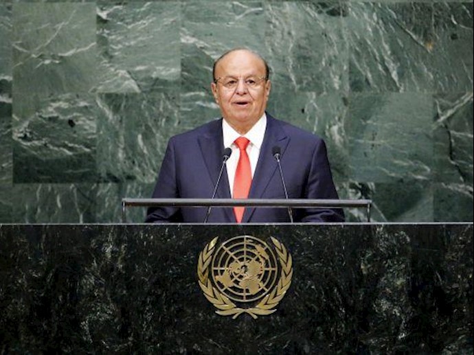 Hadi to U.N. General Assembly: We Will Save Yemen from Iran’s Claws