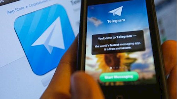 Iran: Government depts. using Telegram social network will be prosecuted
