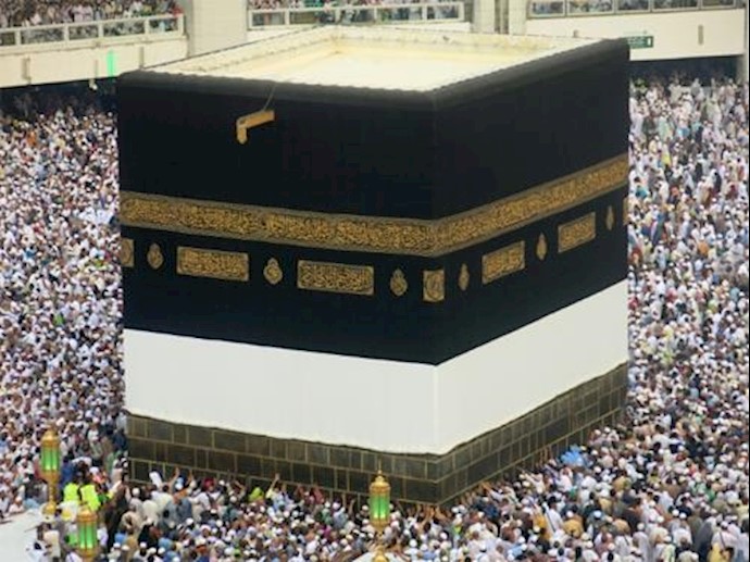 Muslims crowd Mecca ahead of hajj
