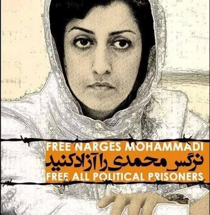 Appeal court confirms 10-year term for Narges Mohammadi
