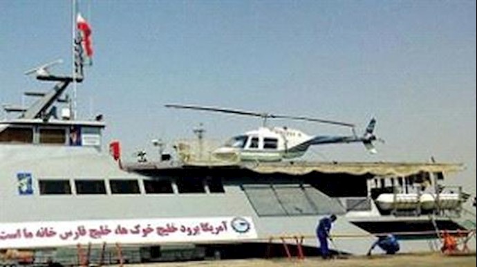 Iran regime is bullying again telling US Navy to get out of Persian Gulf