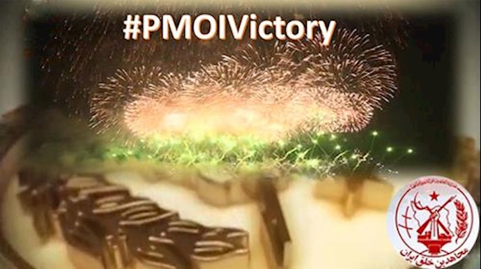  'PMOI relocation from Camp Librety to Albania, a victory'