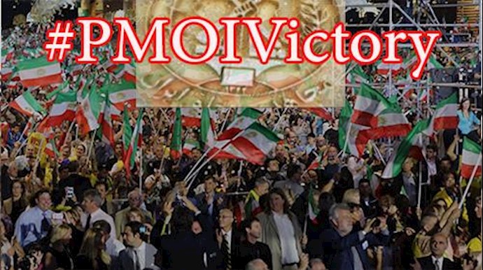  'PMOI Victory'