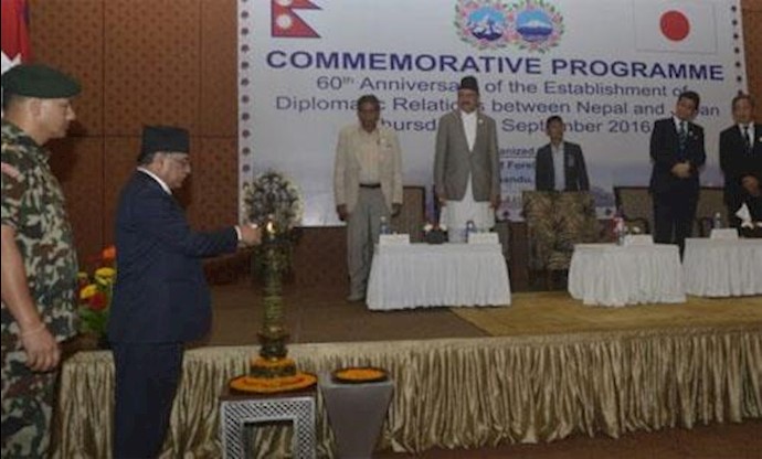Nepal, Japan mark 60th anniversary of diplomatic relations