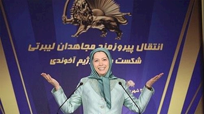 'Maryam Rajavi celebrating the successful and safe relocation of Camp Liberty residents to Europe'