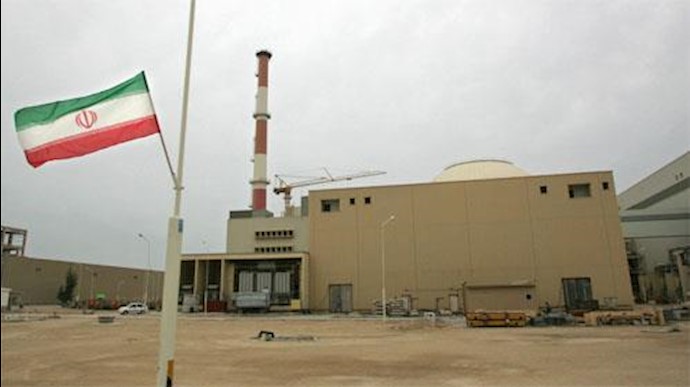  'Iran begins construction on 2nd nuclear power plant'