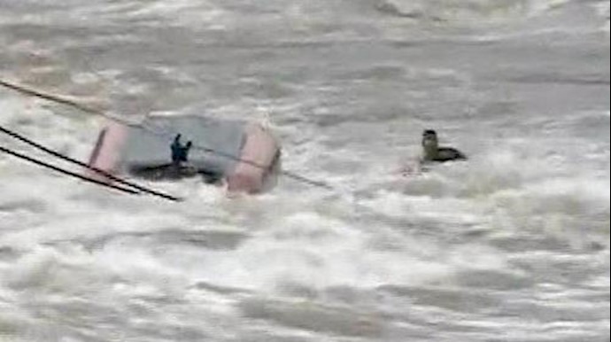  'Capsized migrant boat killed 11 people'