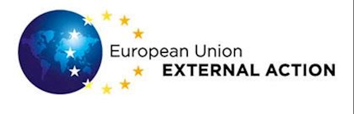 Statement by High Representative/Vice-President Federica Mogherini and Commissioner Johannes Hahn on the New Year’s attack in Istanbul