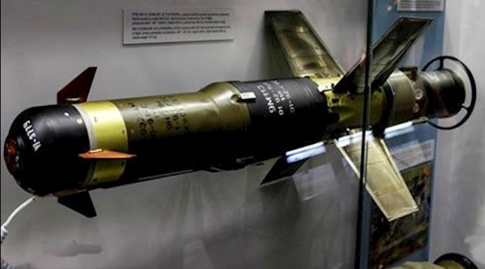 Iran Caught Importing Missile Technology