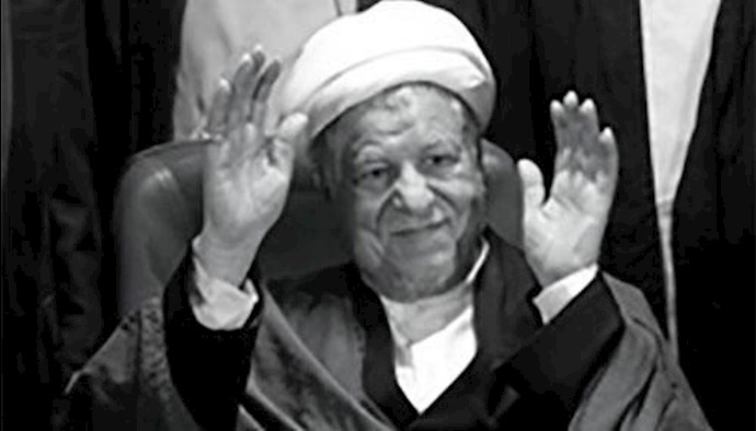  'The former Iranian regime president'