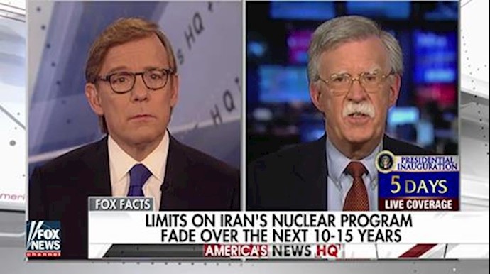 Former U.S. officials urge Trump administration to work with Iran opposition