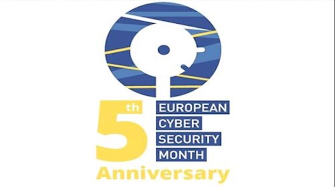  'October 2017 is European Cyber Security Month and this year marks the 5th year anniversary of the European Cyber Security Month campaign.'