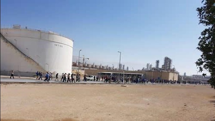  'South Pars Gas Co. Protest'