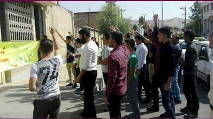 Iran Youth Protest in Pol Dokhtar City