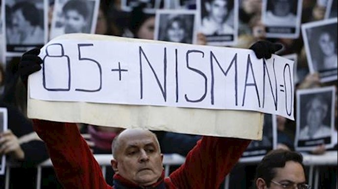  'In 2007, INTERPOL issued red notices – the equivalent of arrest warrants -- for the Iranian officials.'