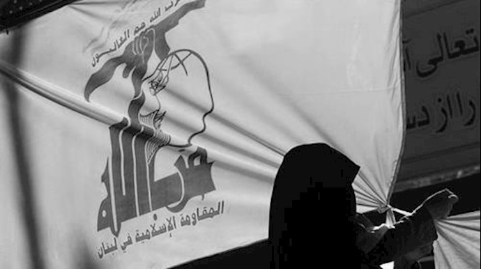 Hit Hezbollah in the Wallet