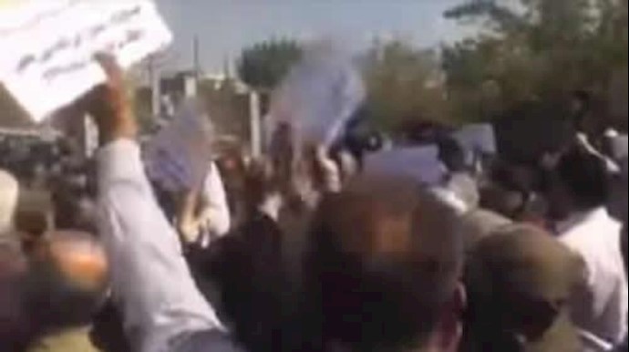  'Thousands of people protest in Tehran on October 23, 2017'