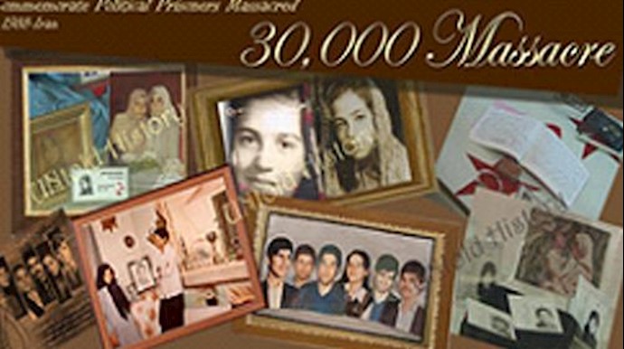 Iran: Asma Jahangir’s report to the third Commission of the UN General Assembly on 1988 Massacre of Pol. Prisoners