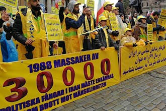  'Solidarity with the Justice Seeking Movement of the 1988 Massacre of Political Prisoners in Iran (Sweden-Norway' Title='Solidarity with the Justice Seeking Movement of the 1988 Massacre of Political Prisoners in Iran (Sweden-Norway'