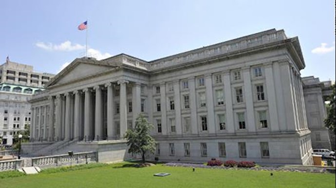 Publication of Amended Global Terrorism Sanctions Regulations