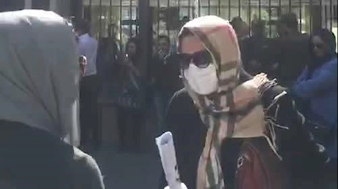  'Protest rally of looted depositors of Arman Institute'