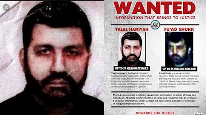 U.S. steps up pressure on Hezbollah, offers reward for two operatives