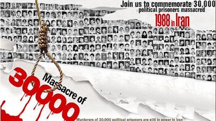  'Iran Commemorating 30,000 political prisoners . 1988 Massacre in 1988 by Mullahs'