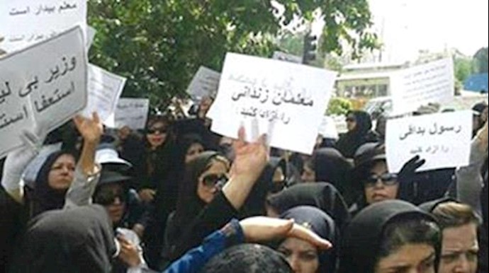 Iran: Nationwide Teachers’ Demonstration +VIDEO