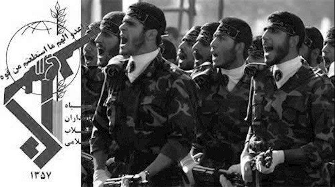  'Iran IRGC  be labeled as Terrorist'