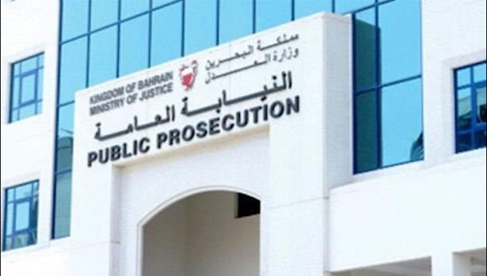 Bahrainis sentenced over training in Iran with IRGC