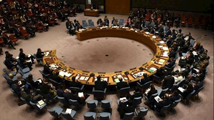  'The US, Britain, France, Russia and China all have veto power in the 15-member UN Security Council'