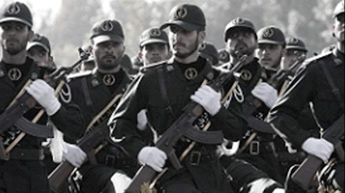  'The US Treasury announced the expansion of sanctions on Irans IRGC'