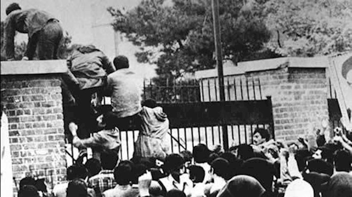 Hostage crisis anniversary reminder of need for change in Iran