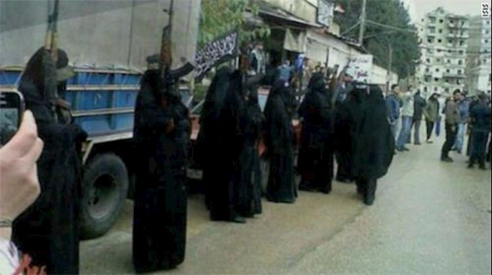  'Women of ISIS'