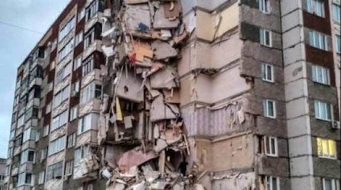 Video :Death toll hits 6 after collapse of Russian highrise