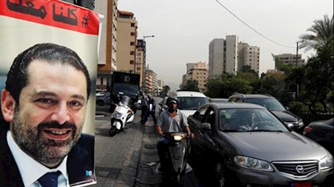 Lebanon’s Hariri to fly to Paris within 48 hours: source close to Hariri