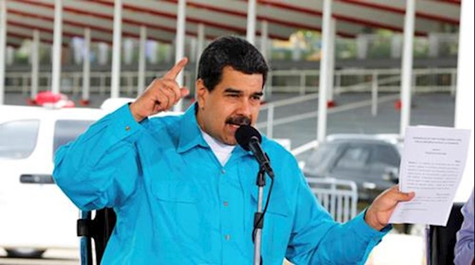 IMF warns Venezuela over failure to supply data – sources