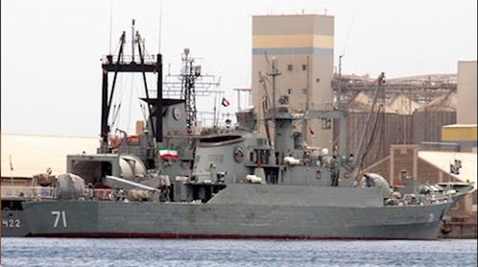 Iran Deploying Warships to Atlantic Ocean, Gulf of Mexico