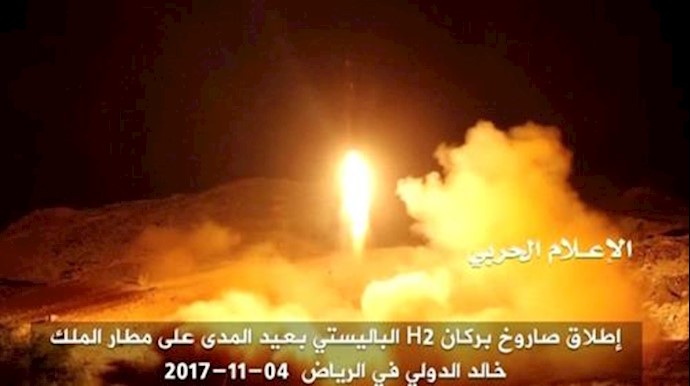White House condemns missile attacks on Saudi Arabia by Yemen’s Houthis